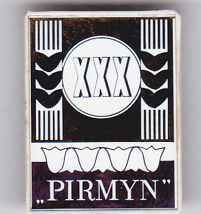 pirmyn.jpg