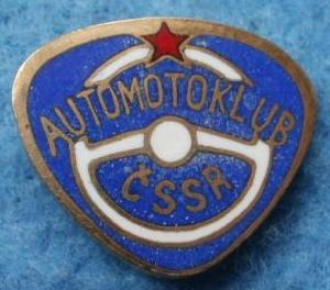 Автомотоклуб ЧССР.jpg