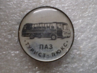 3230782695.jpg