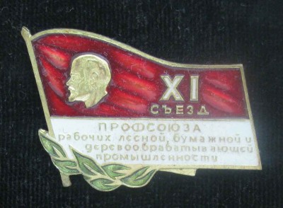 150.jpg