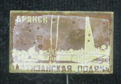 253.jpg
