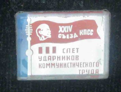 227.jpg