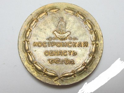 3182361868_1.jpg