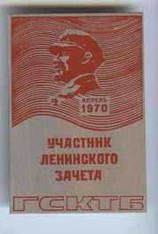 66ab52f91208.jpg