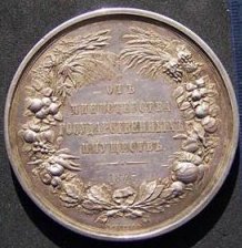 Губернская выставка сельских производителей б.jpg