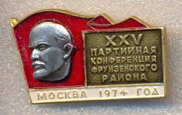 сканирование0049.jpg