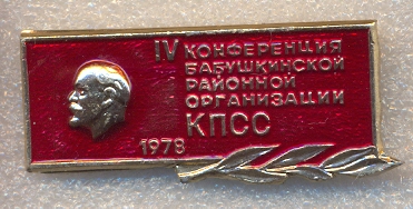 сканирование0054.jpg