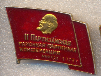 сканирование0052.jpg