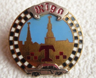 Изображение 1254.jpg