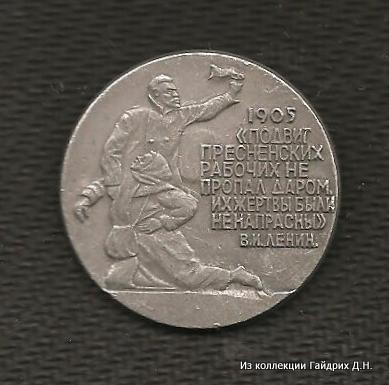 9 мая 2013.jpg
