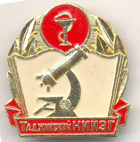 TNIIEG.jpg
