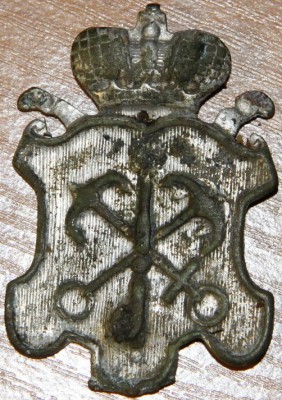 Знак полицейского С.-Петербурга - 2..jpg