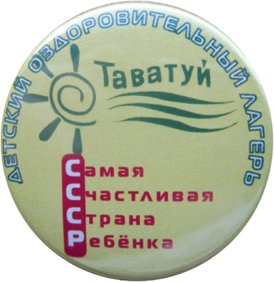 IMG_4540.jpg
