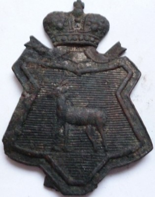 Знак полицейского Самарской губ..jpg