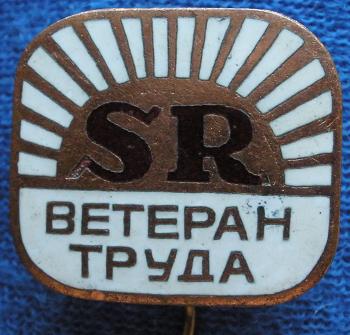 P5153889m.JPG