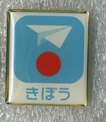 Pim013411111111111.jpg