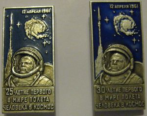 Изображение 199.jpg