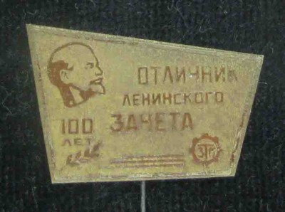 260.jpg