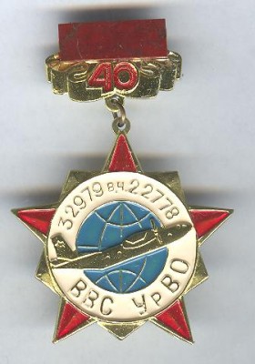 Изображение 1167.jpg