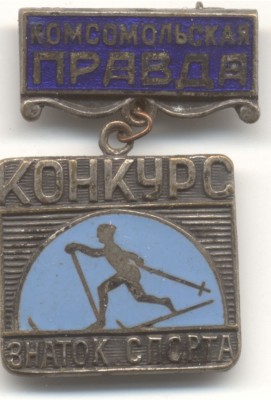 К ПР КОНК.jpg