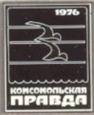 К ПР  ПЛАВ 4.jpg