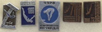 К ПР прыж 3.jpg