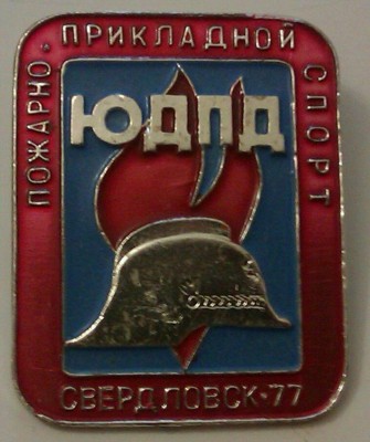 IMAG2962-1-1.jpg