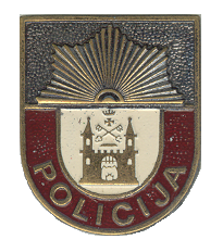 Рига Полиция.png