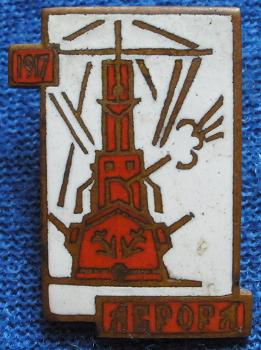 P5213979m.JPG