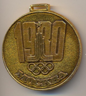 сканирование0154.jpg
