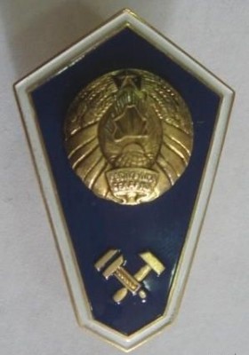 техн. техникум РБ.jpg
