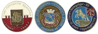 1995.jpg