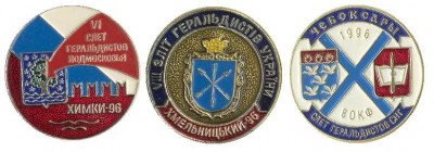 1996.jpg