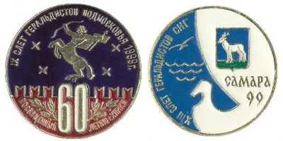 1999.jpg