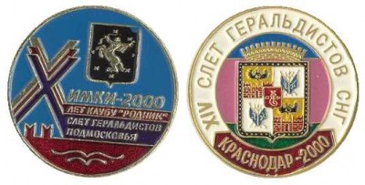 2000.jpg
