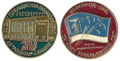 2001.jpg