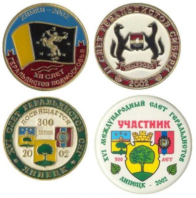 2002.jpg