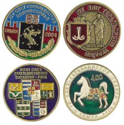 2004.jpg