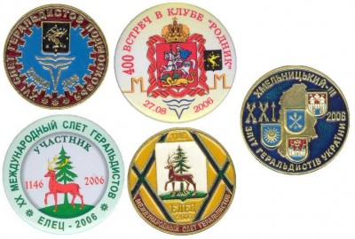 2006.jpg