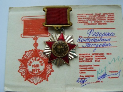 98876.jpg