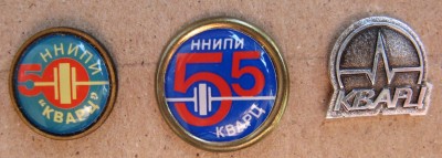 Н.Н. 194624.jpg