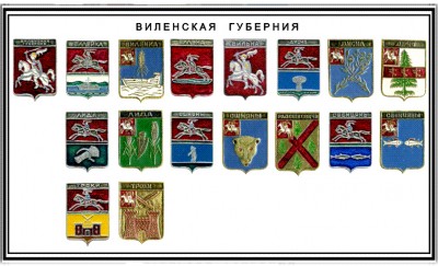 Виленская.jpg