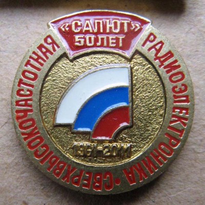 Н.Н. 194671.jpg