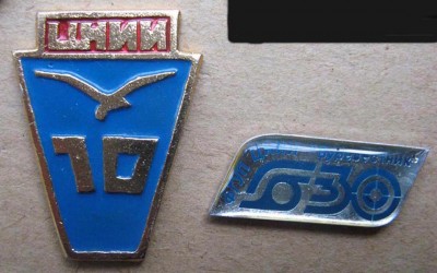 Н.Н. 194675.jpg