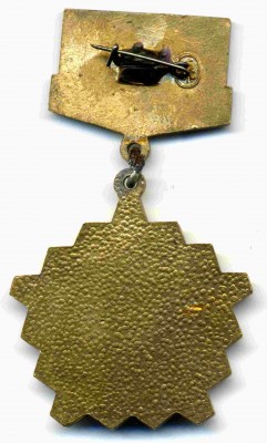 141 СД  081.jpg
