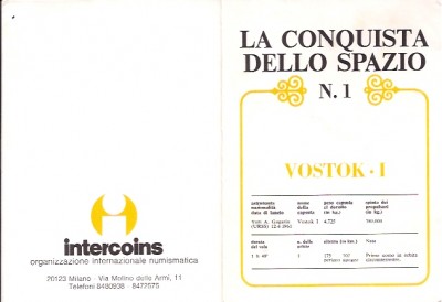 Гагарин Интеркойнс0001.jpg