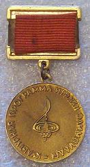 Изображение 710.jpg