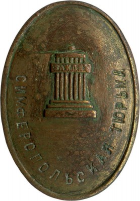 20O-46_1000_1000.jpg