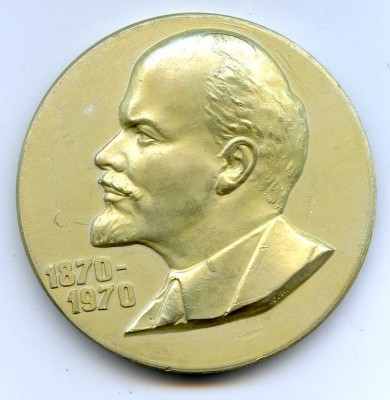 1970 01.jpg