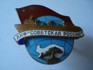 DSC09637.JPG